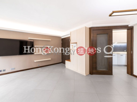 高雲臺三房兩廳單位出租, 高雲臺 Goldwin Heights | 西區 (Proway-LID204023R)_0