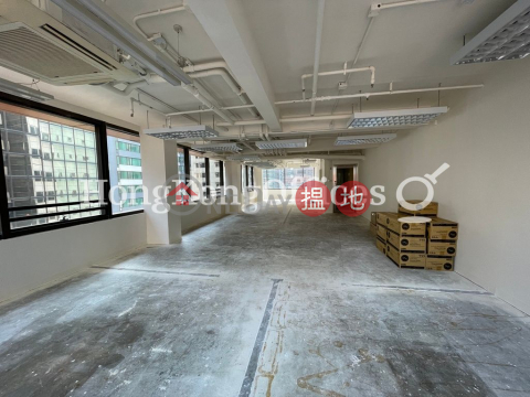 Office Unit for Rent at The Phoenix, The Phoenix 盧押道21-25號 | Wan Chai District (HKO-2257-AMHR)_0