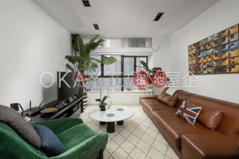 Stylish 2 bedroom on high floor with sea views | For Sale | Blessings Garden 殷樺花園 _0