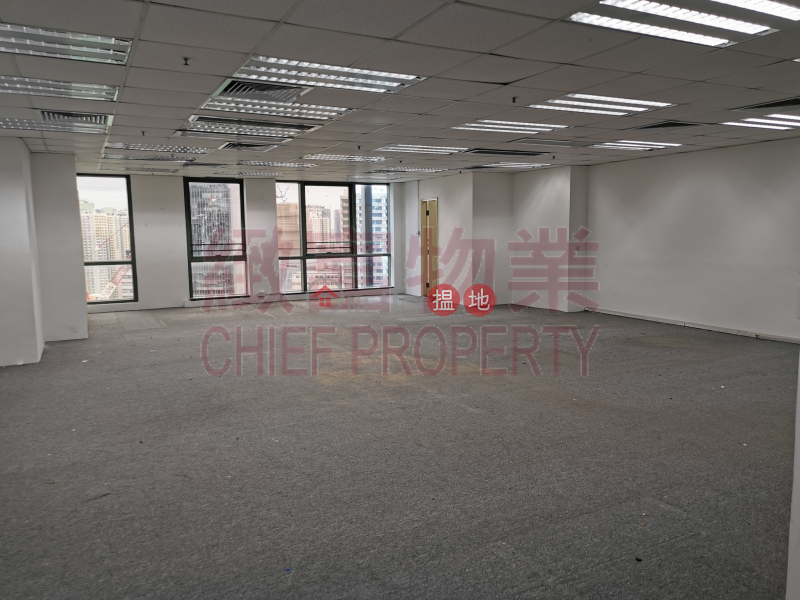 Property Search Hong Kong | OneDay | Industrial Rental Listings | 合各行業