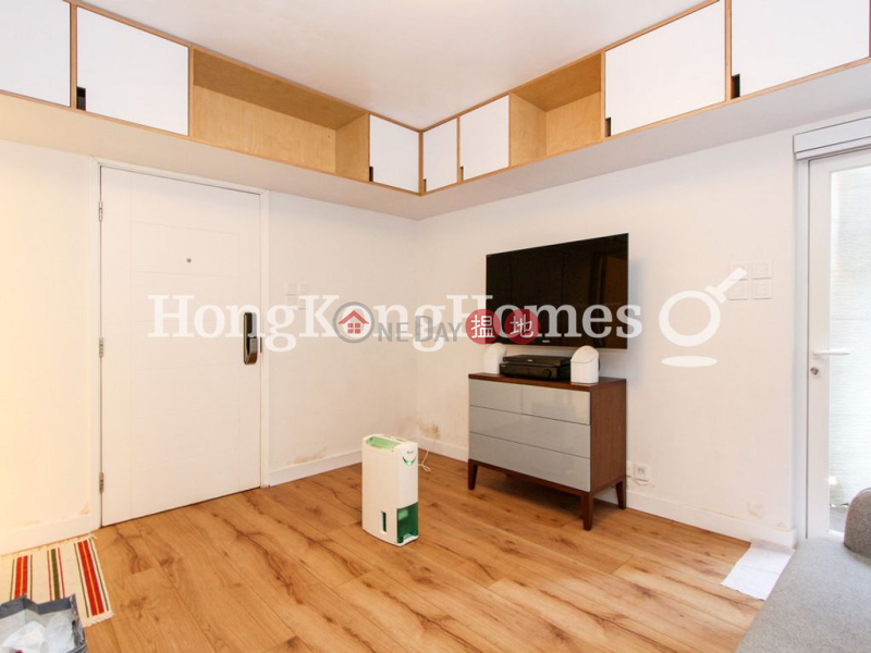 Windsor Court, Unknown, Residential, Sales Listings, HK$ 11M