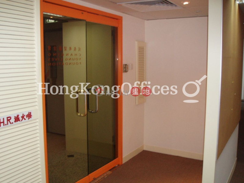 Property Search Hong Kong | OneDay | Office / Commercial Property | Rental Listings Office Unit for Rent at CNT Commercial Building