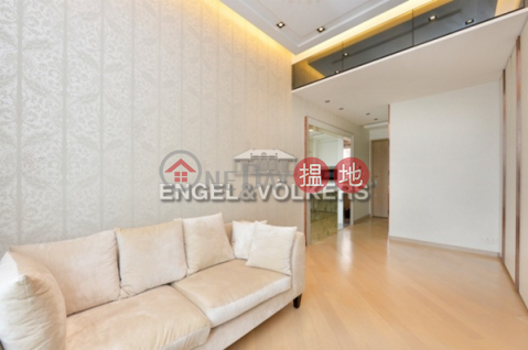 4 Bedroom Luxury Flat for Sale in West Kowloon | The Cullinan 天璽 _0