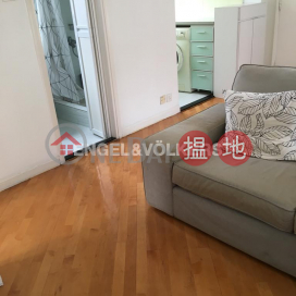 1 Bed Flat for Rent in Sai Ying Pun, Goodwill Garden 康和花園 | Western District (EVHK87683)_0
