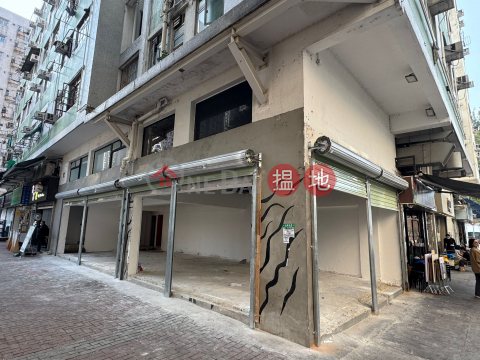 Yuen Long Ground floor Shop+ loft, with water supply and 100A electricity. | On Tai Building 安泰樓 _0