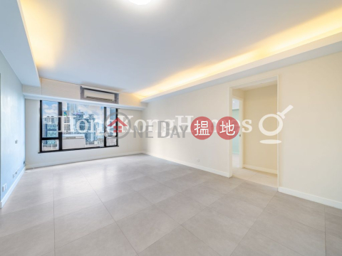 恆翠園三房兩廳單位出租, 恆翠園 Greenland Court | 中區 (Proway-LID46658R)_0