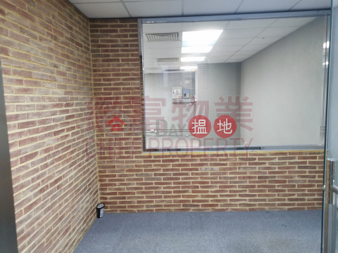單位四正,合各行各業, Well Tech Centre 威達工貿商業中心 | Wong Tai Sin District (31054)_0