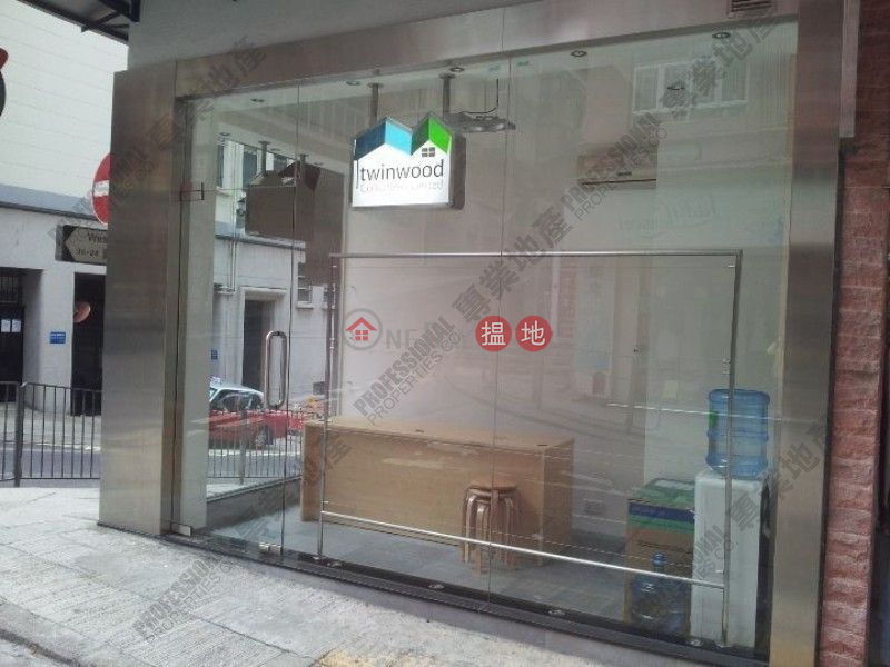 第一街|西區順泰大廈(Shun Tai Building)出售樓盤 (01b0078229)