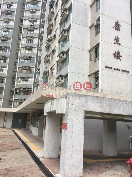 建生邨康生樓5座 (Kin Sang Estate-Hong Sang House Block 5) 屯門| ()(3)