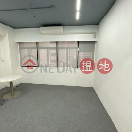 TEL:98755238, On Loong Commercial Building 安隆商業大廈 | Wan Chai District (KEVIN-5260585178)_0