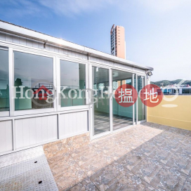3 Bedroom Family Unit at Flora Garden | For Sale | Flora Garden 富麗園 _0