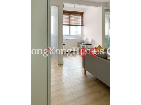 1 Bed Unit at Rialto Building | For Sale, Rialto Building 麗都大廈 | Wan Chai District (Proway-LID102625S)_0