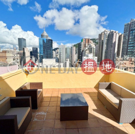 Cozy studio on high floor with rooftop | Rental | Million City 萬城閣 _0