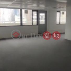 電話 98755238, 凱利商業大廈 Amber Commercial Building | 灣仔區 (KEVIN-9347516669)_0