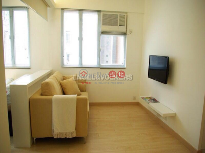 Property Search Hong Kong | OneDay | Residential | Sales Listings Studio Flat for Sale in Soho