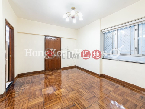 2 Bedroom Unit at Floral Tower | For Sale | Floral Tower 福熙苑 _0