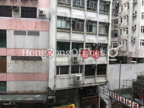 Office Unit for Rent at The L.Plaza, The L.Plaza The L.Plaza | Western District (HKO-44746-AJHR)_0