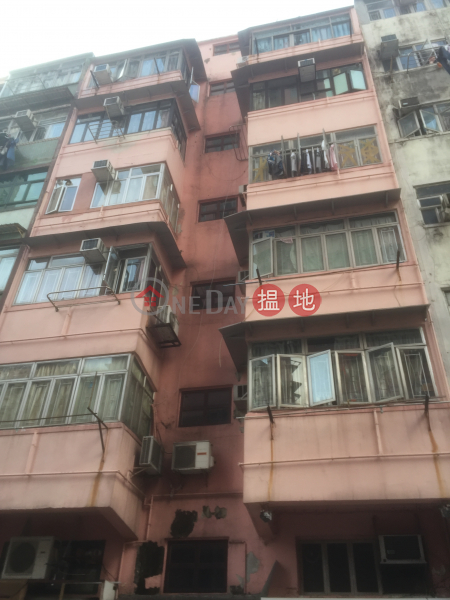 30 Tsui Fung Street (30 Tsui Fung Street) Tsz Wan Shan|搵地(OneDay)(2)