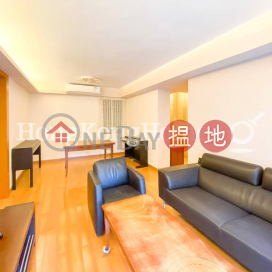 2 Bedroom Unit for Rent at Ronsdale Garden | Ronsdale Garden 龍華花園 _0