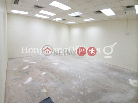 Office Unit for Rent at Mirror Tower, Mirror Tower 冠華中心 | Yau Tsim Mong (HKO-4921-AJHR)_0