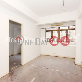 1 Bed Unit at Nam Wing Building | For Sale | Nam Wing Building 南榮大廈 _0