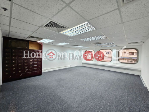 恆隆中心寫字樓租單位出租, 恆隆中心 Hang Lung Centre | 灣仔區 (HKO-14089-ABER)_0