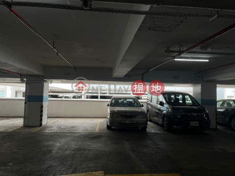 City One Shatin Phase 7 Car Park Space, Block 29 Site 3 City One Shatin 沙田第一城29座 | Sha Tin (PHO97-2313492636)_0