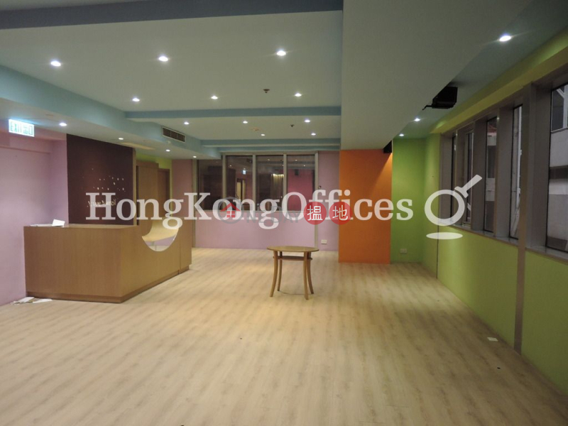 Office Unit for Rent at Eubank Plaza 9 Chiu Lung Street | Central District Hong Kong, Rental HK$ 63,080/ month
