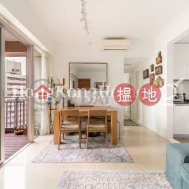 普頓臺兩房一廳單位出售, 普頓臺 Princeton Tower | 西區 (Proway-LID74350S)_0