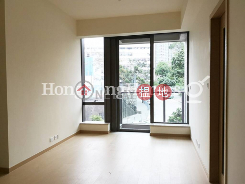 3 Bedroom Family Unit for Rent at Mantin Heights | Mantin Heights 皓畋 _0