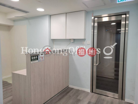 Office Unit for Rent at General Commercial Building|General Commercial Building(General Commercial Building)Rental Listings (HKO-76785-ABER)_0