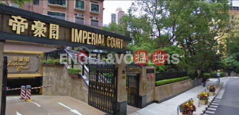 3 Bedroom Family Flat for Sale in Mid Levels West | Imperial Court 帝豪閣 _0