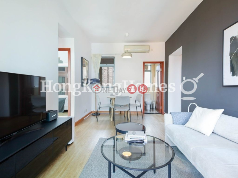 2 Park Road Unknown, Residential, Rental Listings | HK$ 35,000/ month