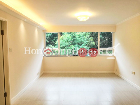 2 Bedroom Unit at Block 19-24 Baguio Villa | For Sale | Block 19-24 Baguio Villa 碧瑤灣19-24座 _0