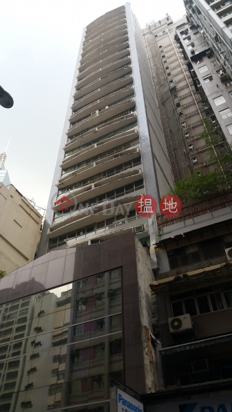 TEL 98755238, Xiu Hua Commercial Building 秀華商業大廈 Sales Listings | Wan Chai District (KEVIN-3499659069)