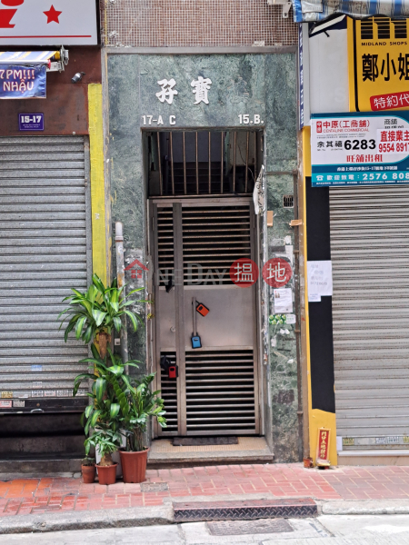 Mabel House (孖寶樓),Sheung Wan | ()(4)