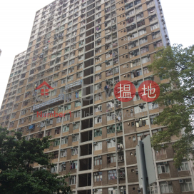 On Ching House (Block 10) Cheung On Estate|安清樓 (10座)