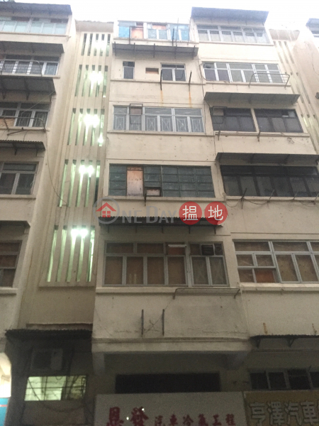 30 Wing Kwong Street (30 Wing Kwong Street) Hung Hom|搵地(OneDay)(2)
