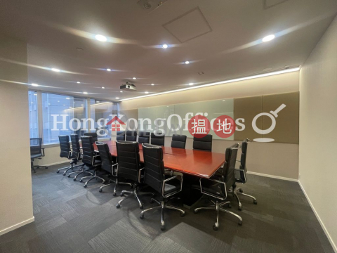 Office Unit for Rent at Three Garden Road, Central | Three Garden Road, Central 花園道三號 _0