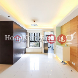 匯翠台兩房一廳單位出售