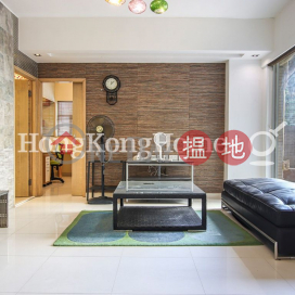 4 Bedroom Luxury Unit at Skyline Mansion Block 1 | For Sale