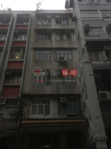 PAK HO BUILDING (PAK HO BUILDING) Kowloon City|搵地(OneDay)(1)