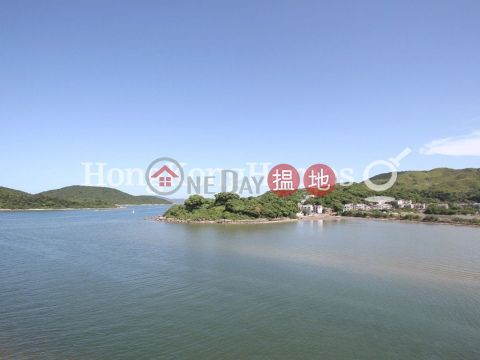 Expat Family Unit at Marina Cove | For Sale | Marina Cove 匡湖居 _0