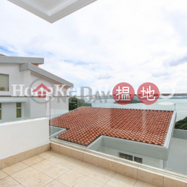 3 Bedroom Family Unit for Rent at Horizon Lodge Unit A-B | Horizon Lodge Unit A-B 海天小築 A-B室 _0