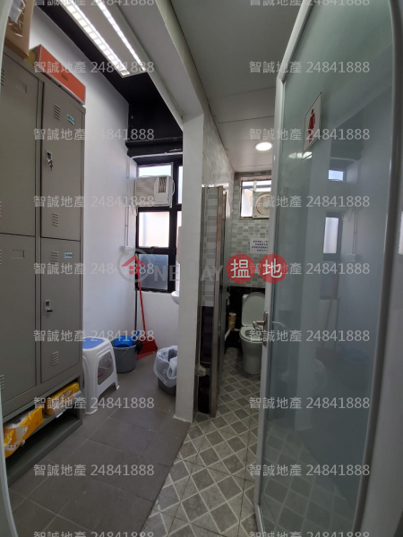 Vanta Industrial Centre Middle Industrial, Rental Listings HK$ 31,421/ month