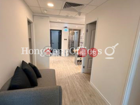 The Plaza LKF寫字樓租單位出租, The Plaza LKF The Plaza LKF | 中區 (HKO-74566-AHHR)_0