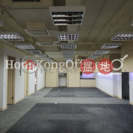 Office Unit for Rent at Chinachem Hollywood Centre