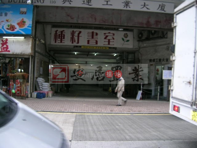 安居工商 何生 巧明街 近APM 罕有３連單邊多窗|興運工業大廈(Hing Win Factory Building)出售樓盤 (ANDYH-3549358960)