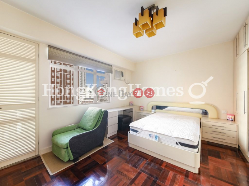 3 Bedroom Family Unit at Block B Dragon Court | For Sale | Block B Dragon Court 金龍大廈 B座 Sales Listings