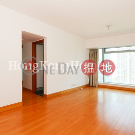 2 Bedroom Unit for Rent at The Harbourside Tower 2 | The Harbourside Tower 2 君臨天下2座 _0